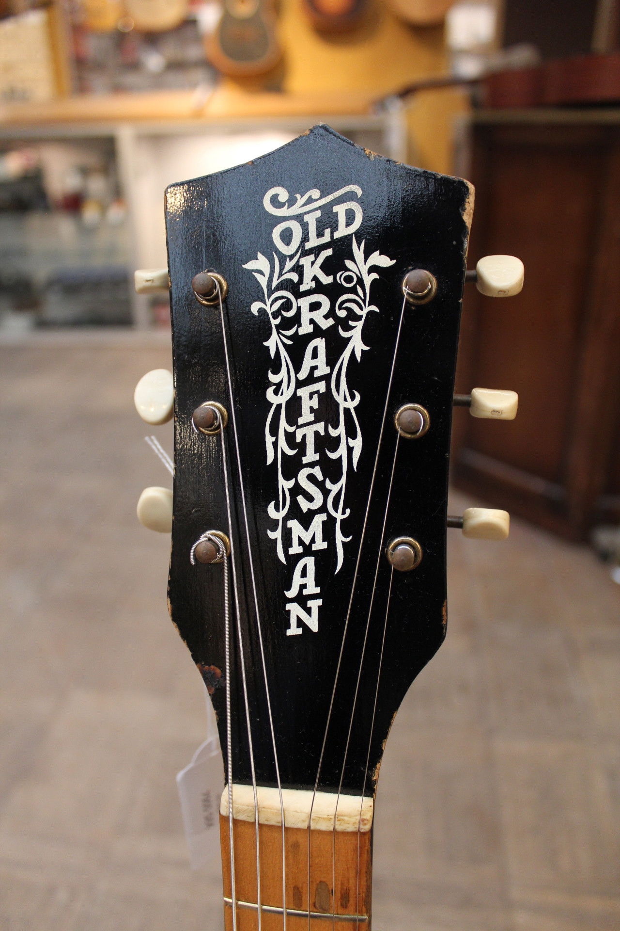 Old kraftsman 2024 acoustic guitar